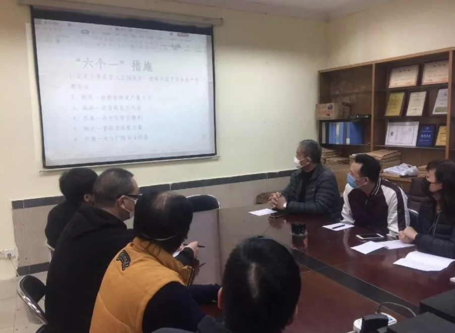 桃園抗“疫”進(jìn)行時丨做細(xì)做實(shí)疫情防控工作，科學(xué)有序做好復(fù)工準(zhǔn)備